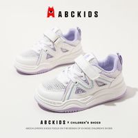 百亿补贴：ABCKIDS 儿童鞋子男女童网面透气休闲小白鞋运动鞋夏季新款
