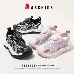 ABCKIDS 儿童鞋子男女童透气网面运动凉鞋镂空沙滩鞋2024夏季新款