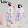 Disney 迪士尼 女童夏季套装炸街新款儿童夏装女孩中大童七分裤两件套洋气