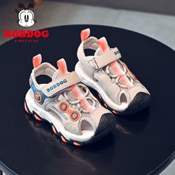 BoBDoG 巴布豆 童鞋2024年夏季女童韩系外穿复古透明潮流男童休闲外出凉鞋