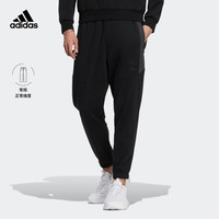 adidas潮酷锥形束脚运动裤男装阿迪达斯轻运动 黑色 A/XL