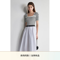 欧时力 假两件连衣裙2024新夏方领条纹伞裙法式度假 白色 XS