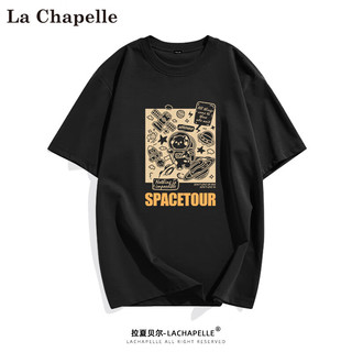 La Chapelle 男士纯棉短袖 3件