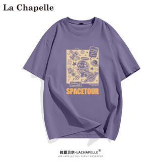 La Chapelle 男士纯棉短袖 3件