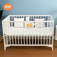 L-LIANG 良良 婴儿床床位全棉宝宝床上用品套件儿童新生套装纯棉防撞透气