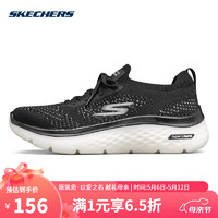 SKECHERS 斯凯奇 女鞋夏季网眼透气休闲健步鞋厚底舒适一脚蹬懒人鞋 124593/BKW 黑色/白色 36