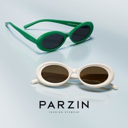 PARZIN 帕森 太陽鏡女 時尚復古男女款橢圓框修顏防紫外線墨鏡 遮陽鏡