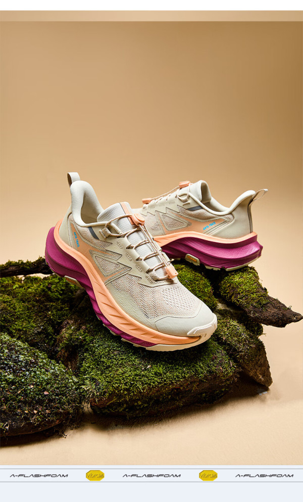 安踏探野夏季版丨跑步鞋女减震抓地越野跑鞋徒步鞋稳定包裹女运动鞋