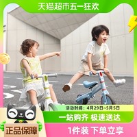 88VIP：babycare 儿童三轮车