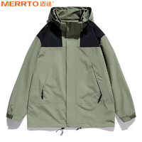 MERRTO 邁途 三防沖鋒衣拼色機能山系外套B 綠色(男女同款)