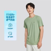 SKECHERS 斯凯奇 透气速干运动t恤男健身短袖t恤男跑步服夏季