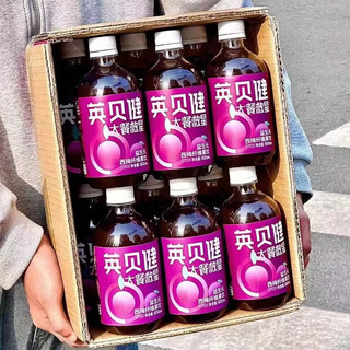 英贝健 西梅汁益生元纯浓缩原浆西梅果汁饮料 500ml*3瓶