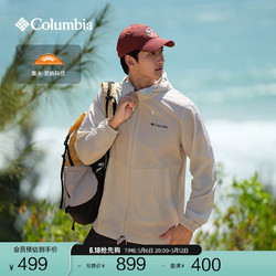 Columbia 哥伦比亚 男UPF50防晒衣防紫外线外套皮肤衣WE1348 278（24新色）浅卡其 M(175/96A)