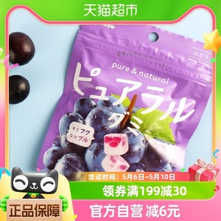 88VIP：Kabaya 日本进口Kabaya卡巴也葡萄味果汁夹心软糖58g*3网红儿童糖果零食