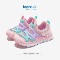 TEENMIX 天美意 童鞋运动鞋子潮 粉色（镂空） 26