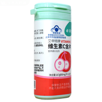 ast 艾申特 牌维生素片C含片 850mg*22片 1支