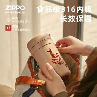 ZIPPO 之宝 咖啡杯保温杯女士随行杯便携316不锈钢水杯子男生