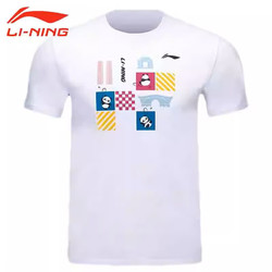 LI-NING 李宁 羽毛球服2024年汤尤杯纪念文化衫圆领短袖T恤成都熊猫元素 AHSUA47-2 白色 中性款 S