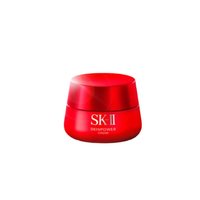 SK-II 神仙水精华护肤品套装保湿抗皱礼盒礼物skllsk2