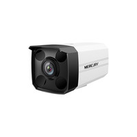 水星 MERCURY 摄像头400万H.265+筒机监控POE供电音频红外30米夜视高清监控设备摄像机MIPC4142P 焦距4mm