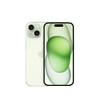 Apple 苹果 iPhone 15 (A3092) 512GB 绿色 支持移动联通电信5G 双卡双待手机