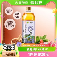 88VIP：CHUCUI 初萃 亚麻籽油1L