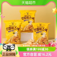 88VIP：No Brand NoBrand诺倍得豆乳味年糕脆66g*3包装韩国网红零食