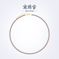 南珠宫 紫色小米珠淡水珍珠项链近圆强光女款送礼母亲节礼物 金色扣 3.0-4.0mm