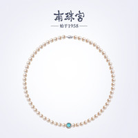 南珠宫 淡水珍珠项链近圆强光女款送礼套装母亲节礼物 6.5-7.5mm 含扣约43-45cm