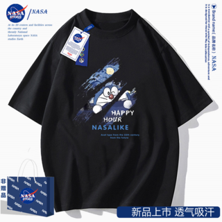 NASA官方联名短袖T恤2024夏季新款ins男潮牌闺蜜装情侣纯棉舒适