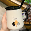 DANLE 丹乐 陶瓷杯带盖勺创意马克杯礼盒办公咖啡杯 文艺枫叶 1个 450ml