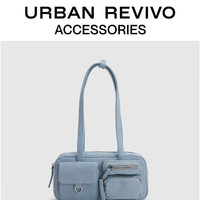 URBAN REVIVO 女士小众设计单肩包UAWB40245 中灰蓝