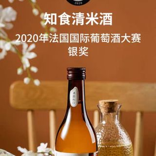 知食清米酒300ml＊2瓶