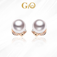 GiO珠宝 Akoya海水珍珠耳钉18K金精致优雅钻石耳饰时尚款送礼物