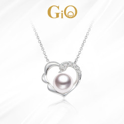GiO珠宝 Akoya海水珍珠项链18K金镶钻石白金色吊坠送女友礼物
