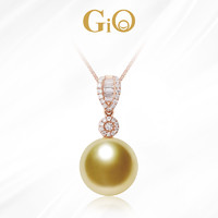 GiO珠宝 南洋海水金珍珠项链女天然钻石18K金吊坠优雅送妈妈礼物