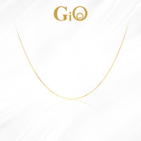GiO珠宝 素18K黄金蛇骨链百搭叠戴项链锁骨链男女款颈链au750