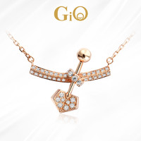 GiO珠宝爱心18K金天然钻石项链女群镶真钻彩金吊坠时尚礼物送女友