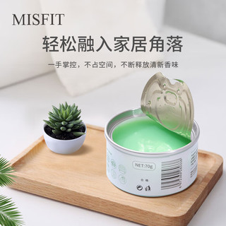 MISFIT 固体芳香剂70g*3盒 森林 卫生间香氛膏空气清新剂除味芳香剂