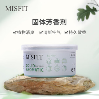 MISFIT 固体芳香剂70g*3盒 森林 卫生间香氛膏空气清新剂除味芳香剂