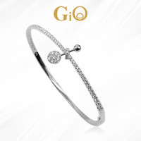 GiO珠宝 手镯18K金女玫瑰金天然钻石群镶排钻真金手镯