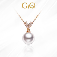 GiO珠宝 18K金天然钻石海水Akoya珍珠项链女单颗无瑕时尚送礼
