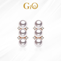 GiO珠宝  Akoya海水珍珠耳钉女18K金天然钻石镶嵌高级感气质耳饰