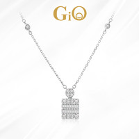 GiO珠宝18K彩金天然灵动钻石项链真钻锁骨链吊坠女优雅时尚礼物