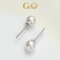 GiO珠宝 天然淡水珍珠耳钉S925银6-6.5mm不带证书