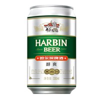 88VIP：哈尔滨啤酒 醇爽啤酒 330ml*6听