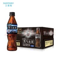 SUNTORY 三得利 黑乌龙茶 无糖茶饮料 高浓度茶多酚 无糖0脂0能量 黑乌龙350ml*24瓶-8月到期非原箱