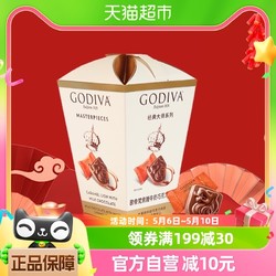 GODIVA 歌帝梵 焦糖牛奶巧克力119g花盒节日礼物伴手礼喜糖分享装