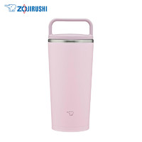 ZOJIRUSHI 象印 SX-JS30-PM 保温杯 300ml 粉色