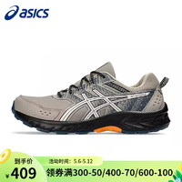ASICS 亚瑟士 跑步鞋男鞋舒适透气运动鞋缓震回弹越野跑鞋GEL-VENTURE 9 灰色/黑色 40